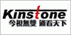 Kinstone今视通
